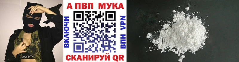 Наркотические вещества Красноперекопск Галлюциногенные грибы Cocaine MEGA ONION Марихуана Гашиш