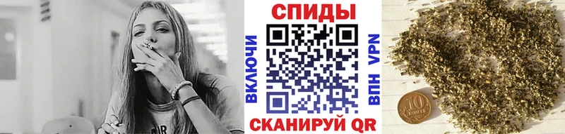 Бутират вода  где можно купить   мориарти какой сайт  Красноперекопск 