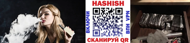ГАШИШ hashish blacksprut ссылки Красноперекопск