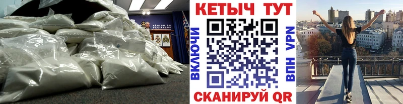 купить закладку  Красноперекопск  ОМГ ОМГ сайт  КЕТАМИН ketamine 