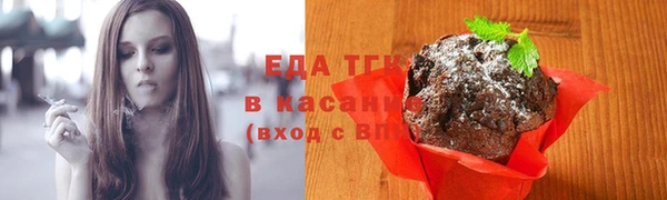 не бодяженный Белоозёрский