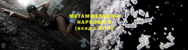 не бодяженный Белоозёрский