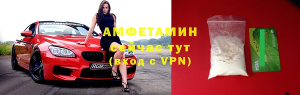 не бодяженный Белоозёрский