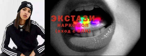 не бодяженный Белоозёрский