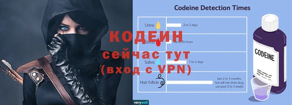 не бодяженный Белоозёрский
