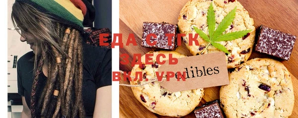 гидра Беломорск