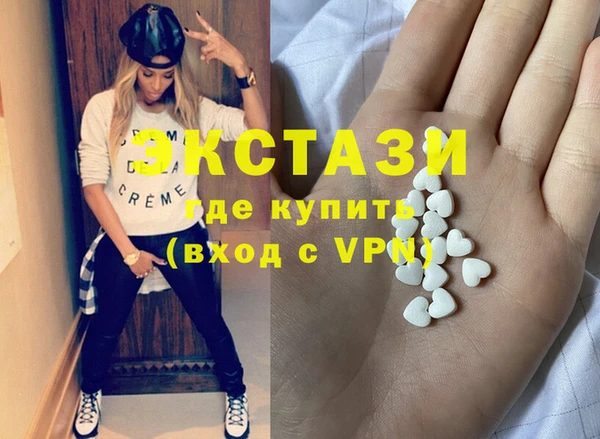 не бодяженный Белоозёрский