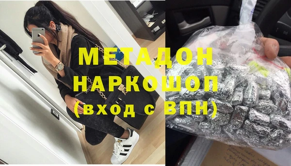 не бодяженный Белоозёрский