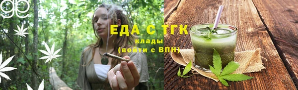 не бодяженный Белоозёрский