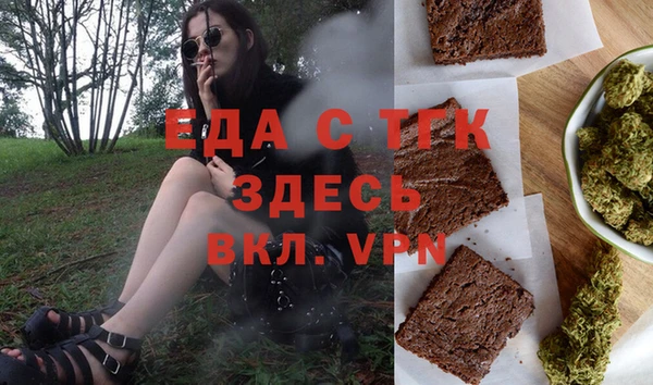 не бодяженный Белоозёрский
