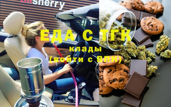 не бодяженный Белоозёрский