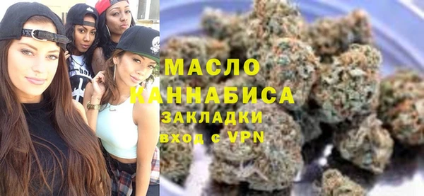 каннабис Иннополис