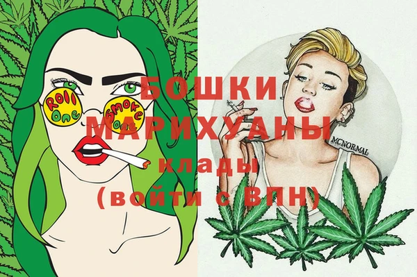 каннабис Иннополис