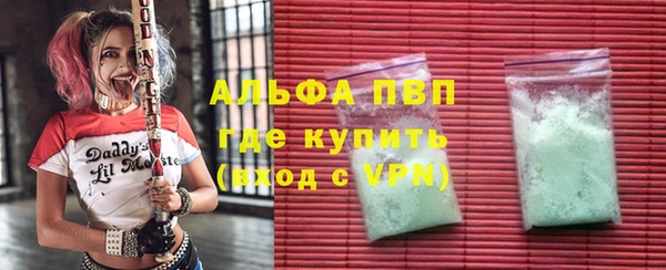 не бодяженный Белоозёрский