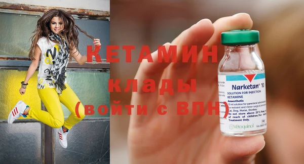 не бодяженный Белоозёрский