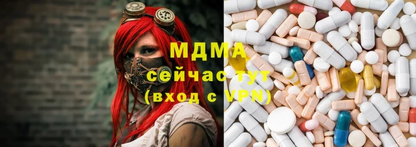 не бодяженный Белоозёрский