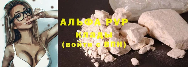 не бодяженный Белоозёрский
