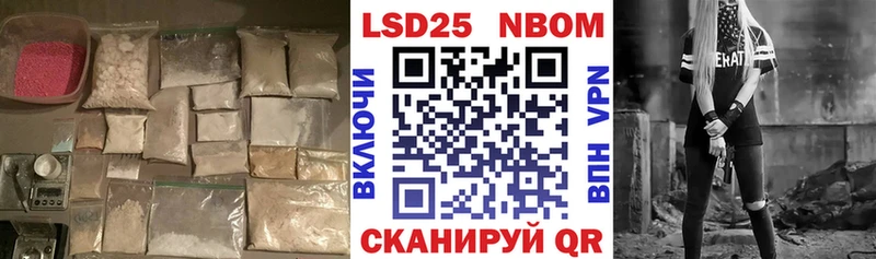 LSD-25 экстази кислота цены Красноперекопск