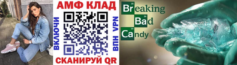 где продают   Красноперекопск  KRAKEN сайт  МЕТАМФЕТАМИН витя 