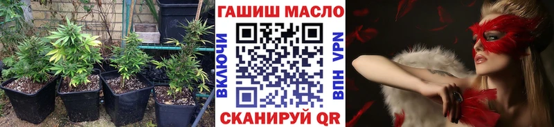 цена   Красноперекопск  ТГК вейп 