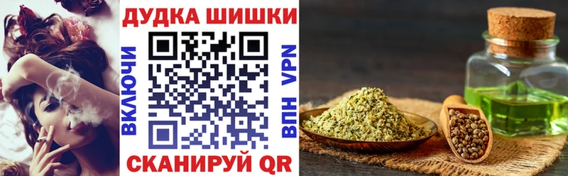 Канабис MAZAR  магазин    Красноперекопск 